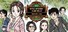 Retro Mystery Club Vol.2: The Beppu Case