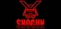SHOGUN