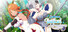 Sakura Isekai Adventure