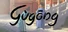 Gugong
