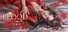 Blood Kiss