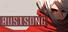 Rust Song 锈歌