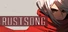 Rust Song 锈歌