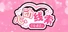 Heart Beat Clue
