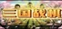 三国战棋 Three Kingdoms Battle Chess