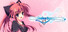 Mashiroiro Symphony HD -Sana Edition-