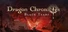 Dragon Chronicles: Black Tears