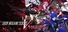 Shin Megami Tensei V: Vengeance