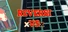 REVERSI xVSx