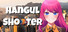 Hangul Shooter