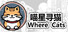Find Cats 喵星寻猫