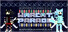 Warcat Parade