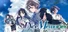 SINce memories: Off The Starry Sky