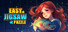 摸鱼拼图/Easy Jigsaw Puzzle