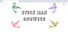 Stickman Browser