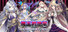The Demon Lord Dungeon
