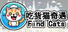 Find Cats2 吃货猫奇遇