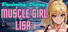 Muscle Girl Lisa: Training Diary