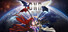 DNA 1: Finale