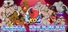 Omega Knockout: Punch Boxing