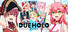 デュエホロ (DUEHOLO)