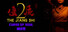 僵尸2:噬魂咒