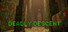 Deadly Descent