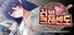 러브크레센도