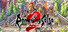 Romancing SaGa 2: Revenge of the Seven