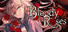 Bloody Roses