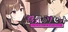 浮気リセット - Cheating Reset -