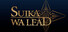 SUIKAWA LEAD