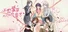 不恋爱就完蛋了Love Curse: Find Your Soulmate