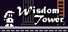 Wisdom Tower