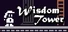 Wisdom Tower