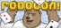 ГОООООООЛ!