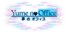 Yume No Office