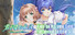 Kimi ga Nozomu Eien: Enhanced Edition