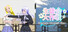 Student Council Wars