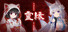 靈緣 ~化謎解咒,緣影交織~