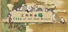 Cats of the Song Dynasty