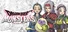 DRAGON QUEST MONSTERS: The Dark Prince