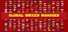 Global Soccer Manager