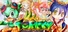 Toricky