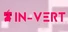 IN-VERT: Definitive Edition