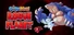Coromon: Rogue Planet