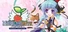 緋雪千夜 Remaster