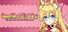 Beastkin ☆ Training ~The Trials of a Beastkin Noblewoman~