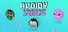 Avoidy Virus