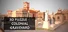 3D PUZZLE - Colonial Graveyard